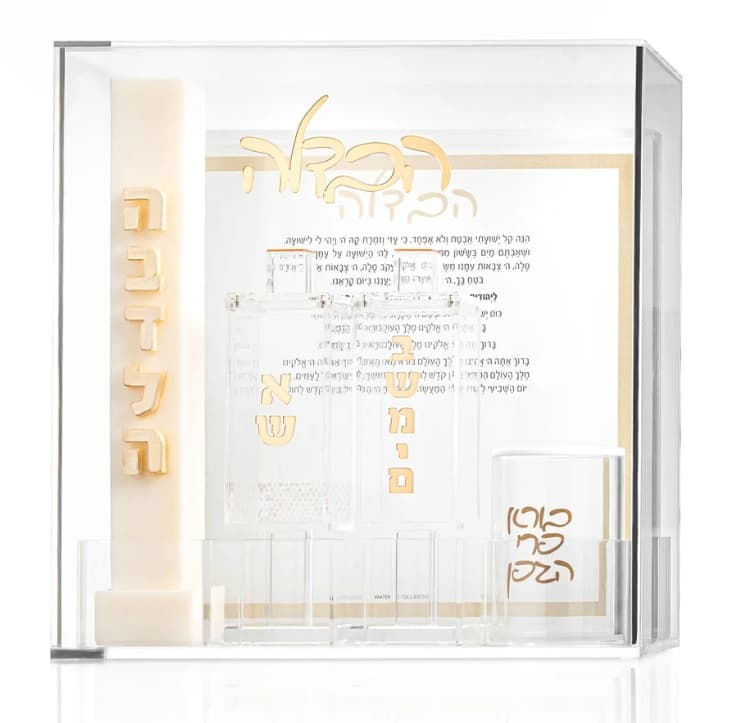 Shabbos Purim Gifts Waterdale Collection Shabbat Jewish Acrylic Besamim Match Holder Judaica Lucite Havdalah Set