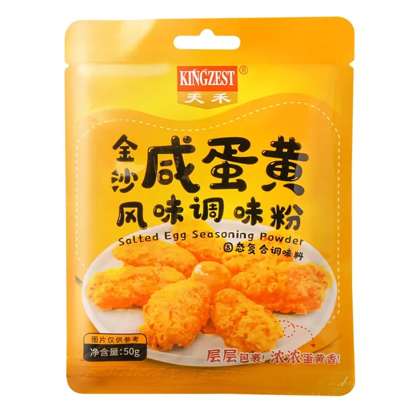 Salted Egg Yolk Powderbulk Powdered Eggspowdered Salted Eggyolk Seasoning