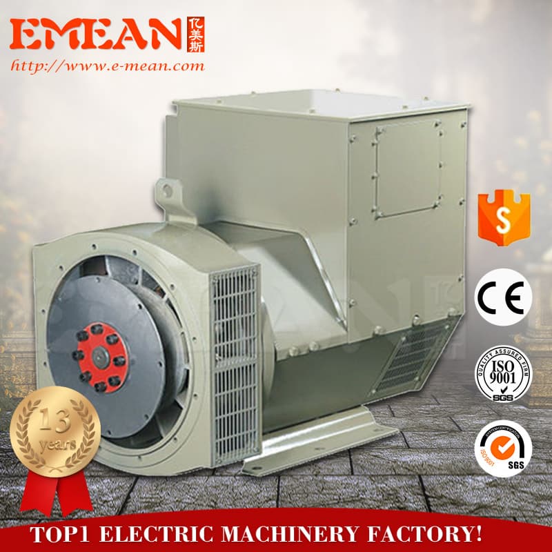 40kw Electrical Auto Alternator OEM Manufacturer