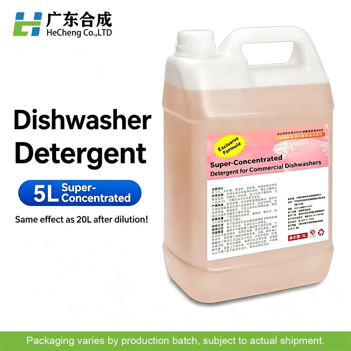 Super Concentrated Commercial Dishwasher Detergent Low-Foam Kitchen Cleaning Chemical for Automatic Dishwashing Machine