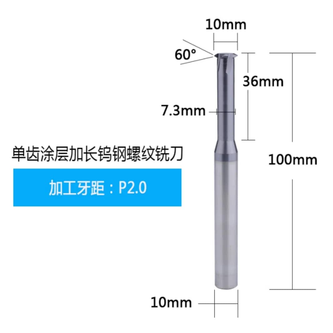Mts Carbide Thread Milling Cutter with Single Tooth