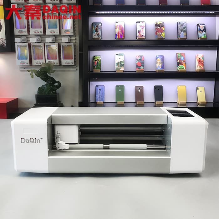 Daqin Cutter for Cutting Hydrogel Film to Cut Screen Protector