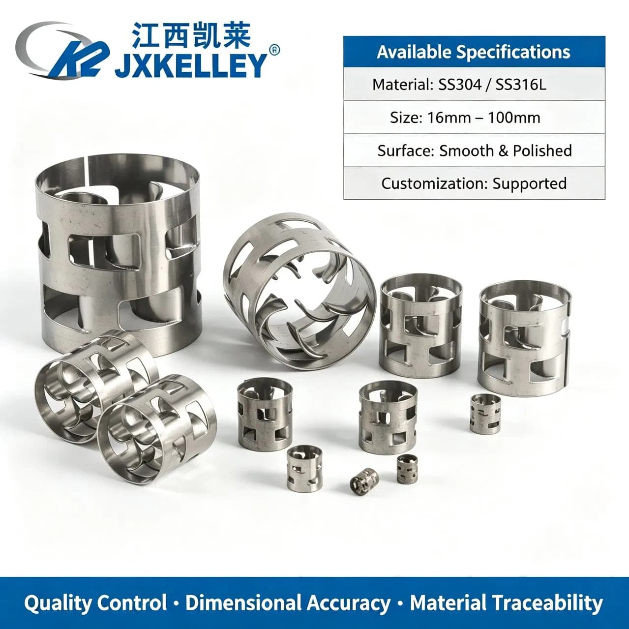 SS304 SS316L Metal Pall Ring Random Tower Packing for Distillation Absorption Column