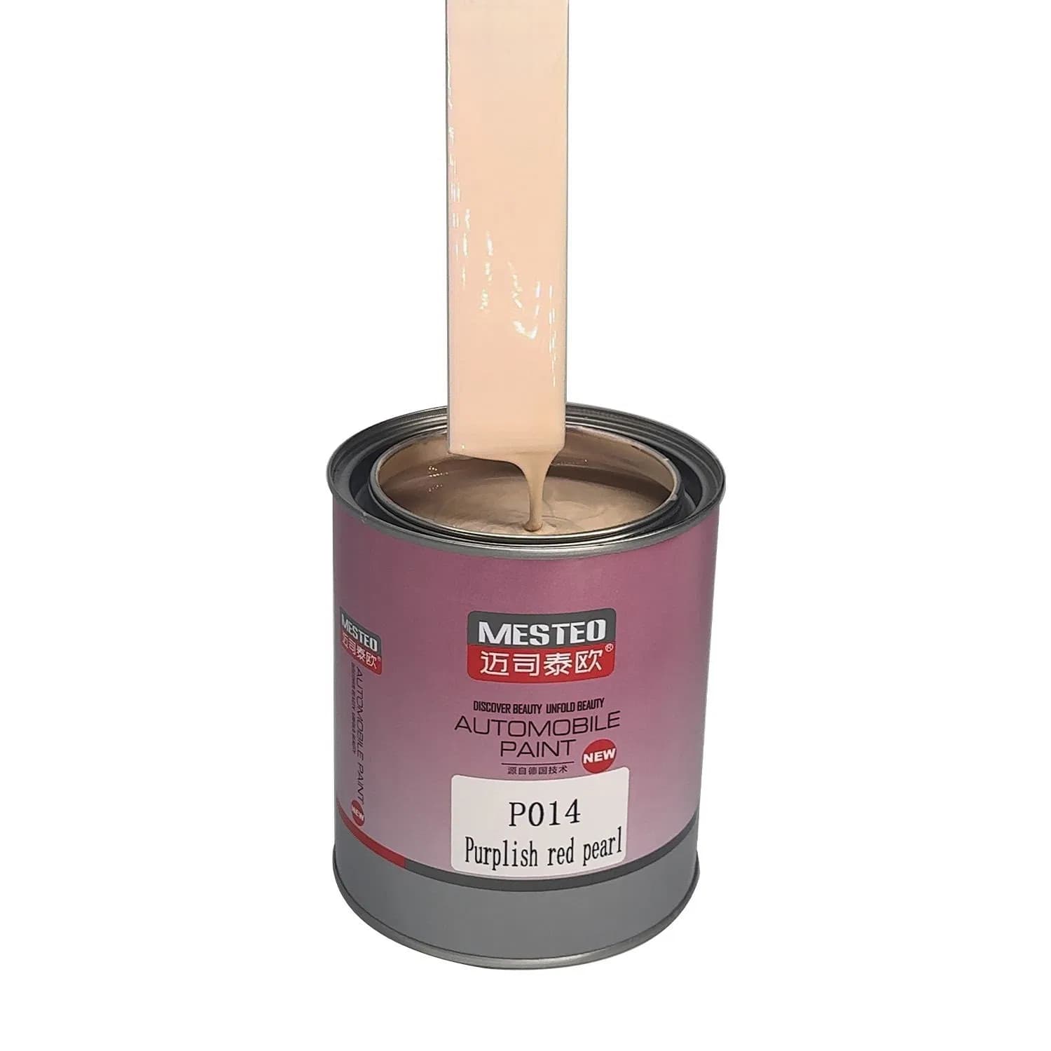 Versatile HS 1K Translucent Acrylic Car Paint Purplish Red Pearl Competitive Price