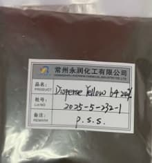 High-Quality Yellow 64 Disperse Dye for Textile Applications