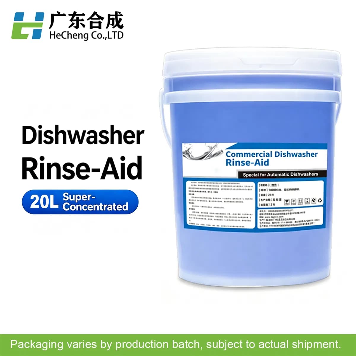 Commercial Dishwasher Rinse Aid 20L Concentrated Fast Drying Agent Compatible with Automatic Dosing Pump Work with Detergent for Restaurant Hotel Canteen