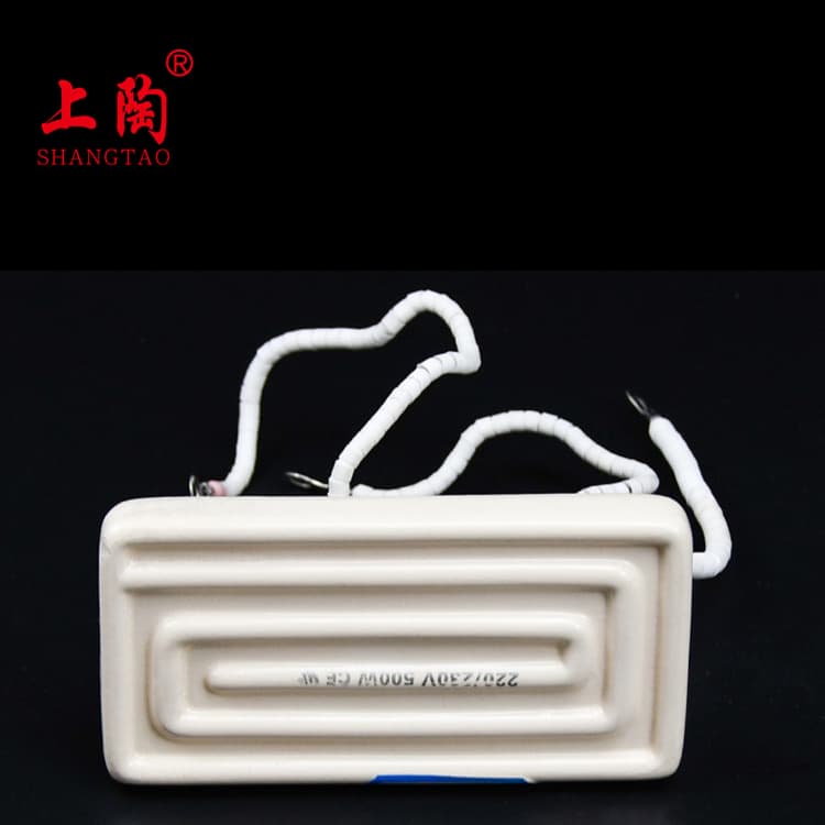 Hollow 120*120mm Flat Shape Sauna Room Far Infrared Electric Ceramic Heater Plates