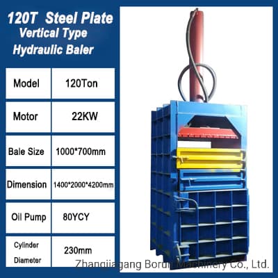 120t Full Steel Strong Metal Aluminum Scrap Hydraulic Baler