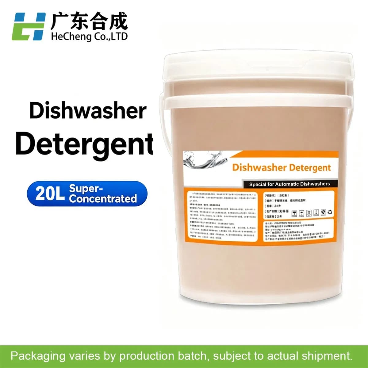 Commercial Dishwasher Detergent & Rinse Aid Concentrated Liquid for Restaurant Automatic Dishwashing Machine