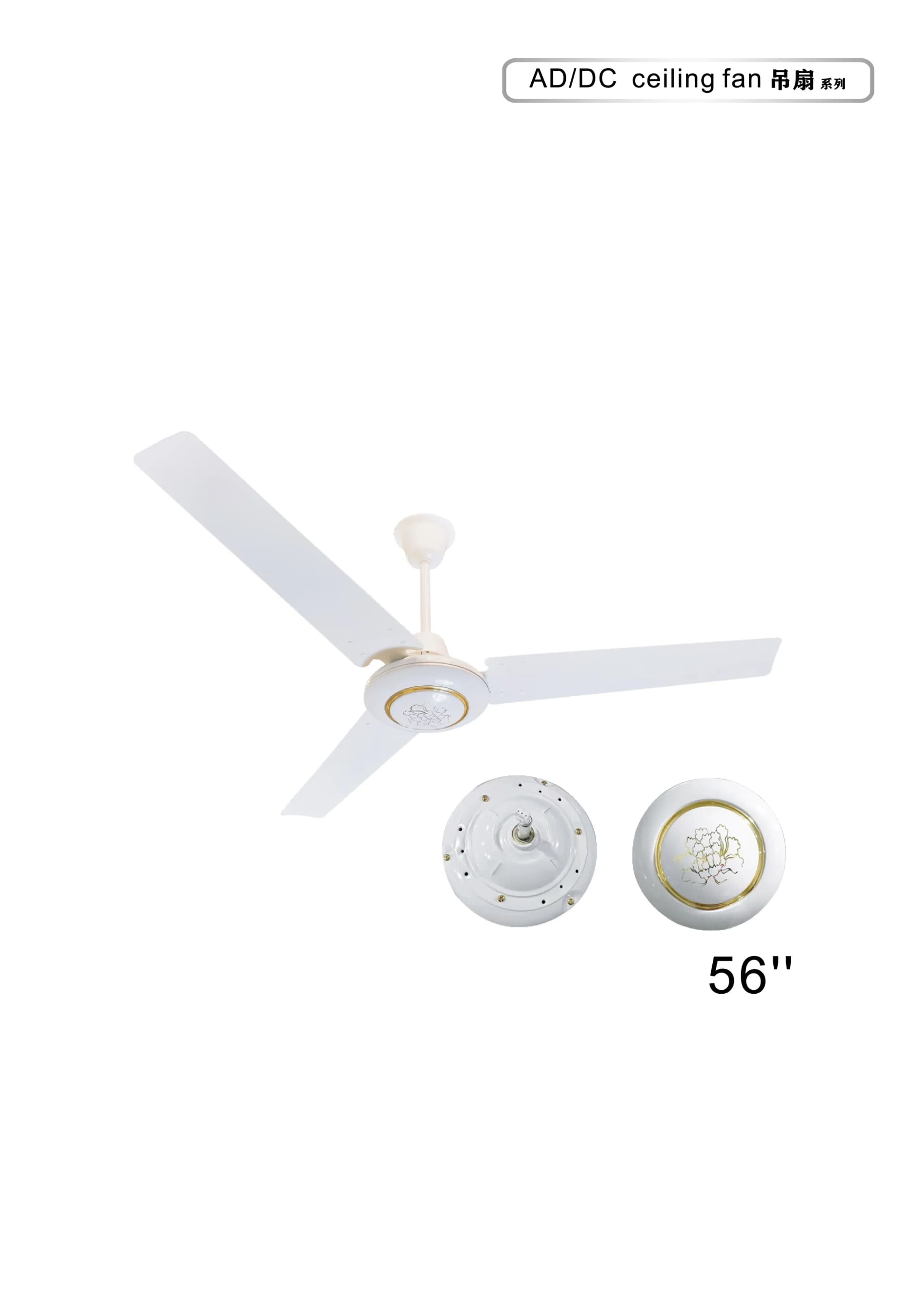 56 Inch 12V Dcwith Remote Control Adapter Solar Ceiling Fan 510