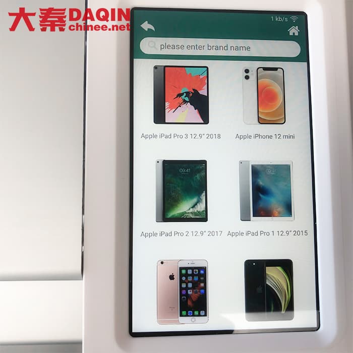 Idskin Hydrogel Screen Protector Plotter Machine for Cutting Hydrogel Films