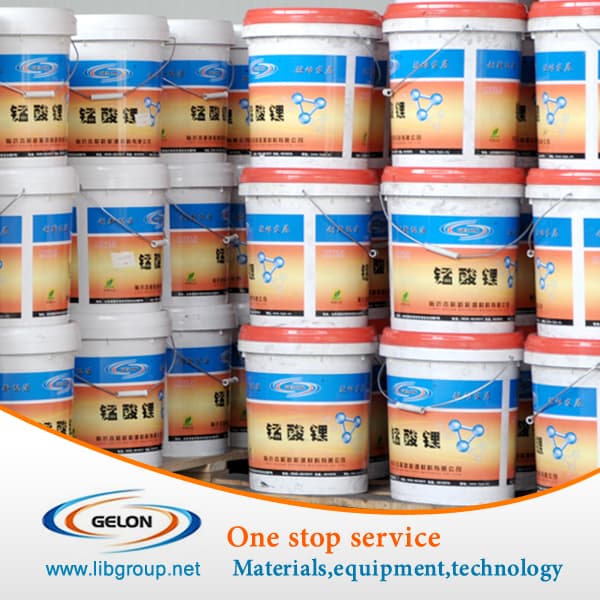 Lithium Manganese Oxdie/Limn2o4/Lmo as The Low Cost Cathode Materials for Lithium Battery (GN-02)