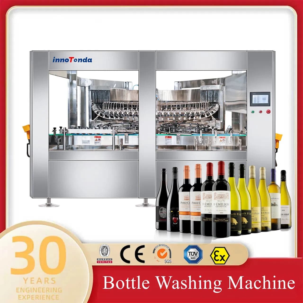 Vodka Whisky Rum Beverage Milk Alcohol Plastic Glass Bottle Washing Machine