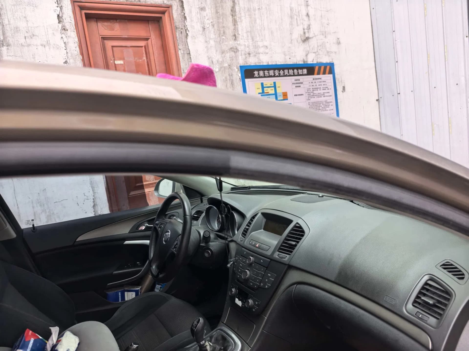 High-Performance Car Dashboard Polish and Cleaner for All Vehicles