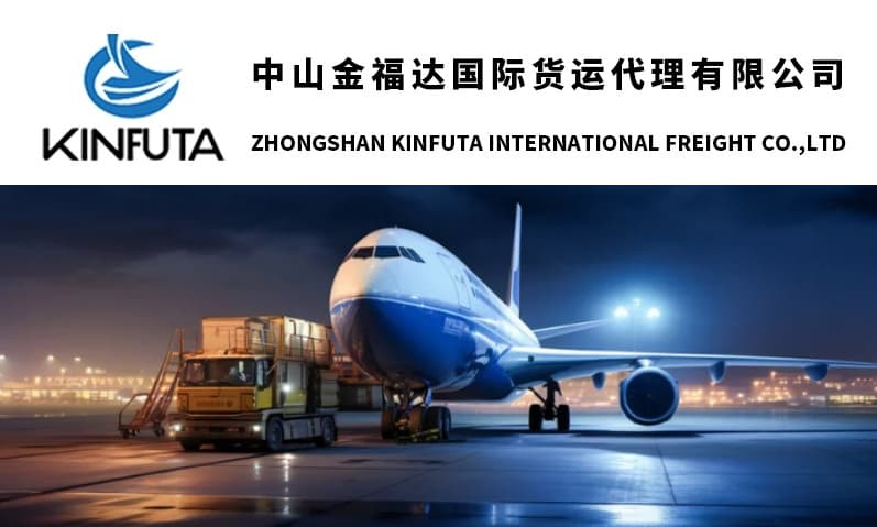 Reliable Air/Sea Shipping Forwarder to Fiji / Australia / New Caledonia / Tahiti Island / New Zealand / Samoa / Cook Islands