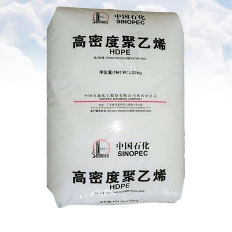 Factory Price HDPE /LDPE Granules/LDPE Resin off Grade LDPE Factory Waterproof Membrane HDPE