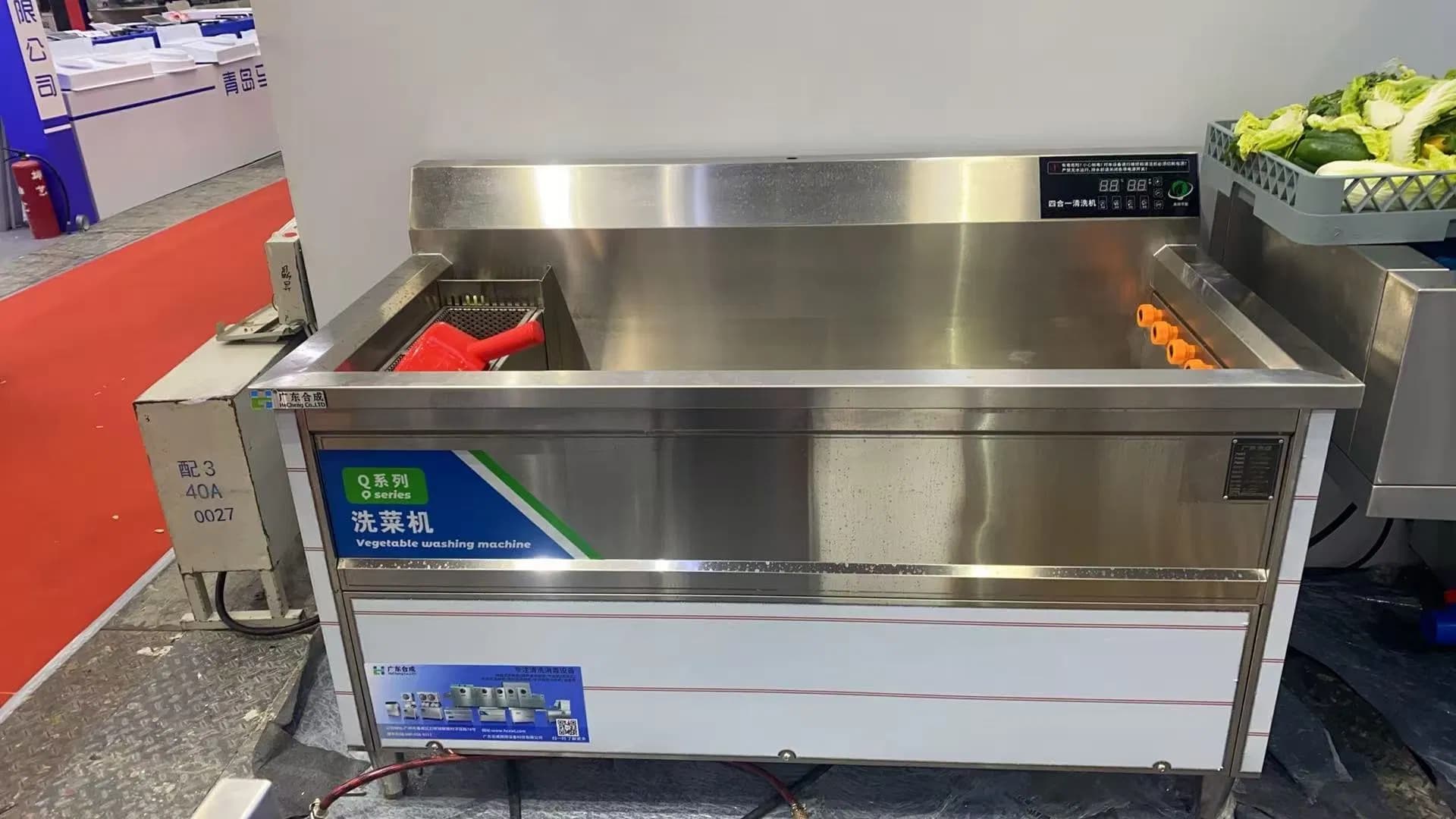 Floor-Standing Full-Integrated High Tech Vegetable Washer and Purifier 1.5kw