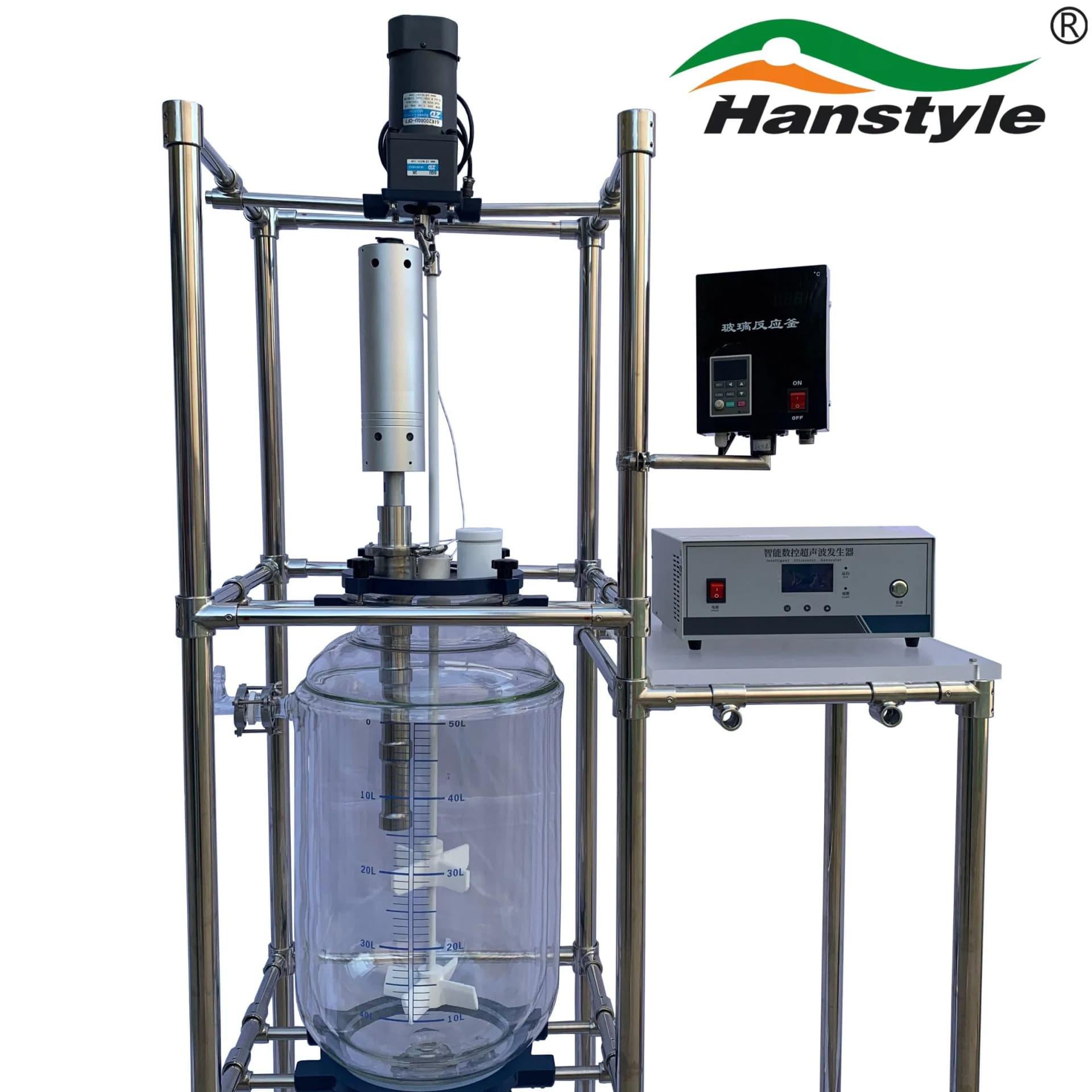 3000W High Efficient Ultrasonic Dispersing Mixing Devices for Cosmetics and Coatings Industry