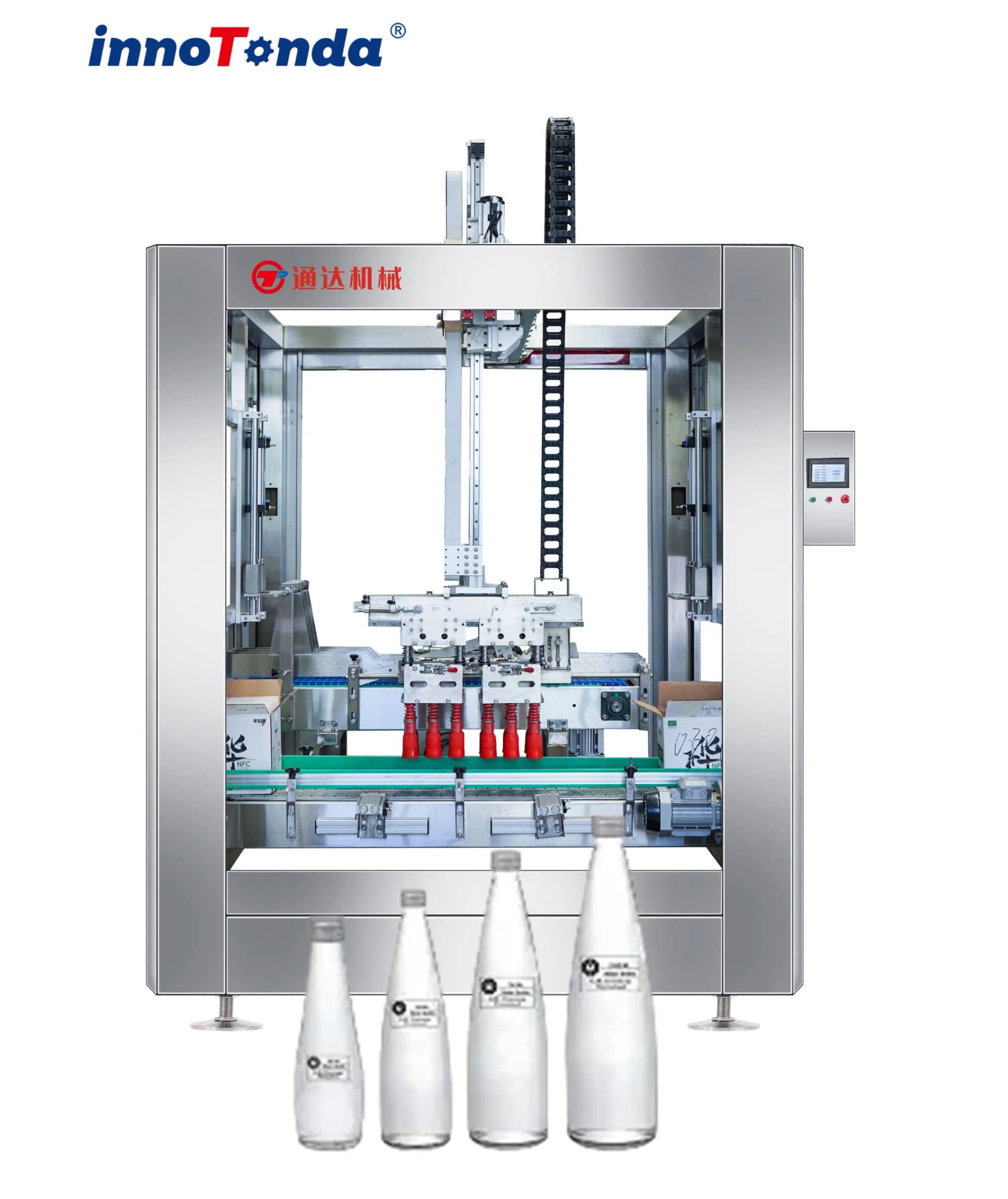 Automatic Case Box Carton Packing Machine for Glass Bottle Olive Oil Filling Line