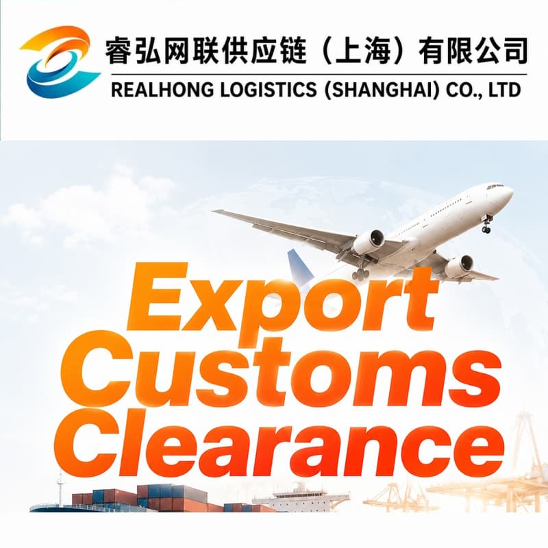 Reliable Shipping Agent Export Customs Clearance Service for Factory Cargo and B2b Shipments