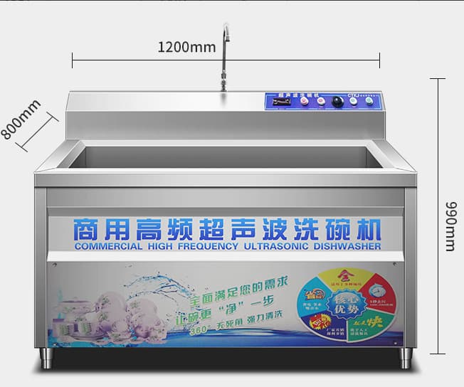 Stainless Steel Changtai Choose According to Your Needs Kitchen Tool Dishwasher