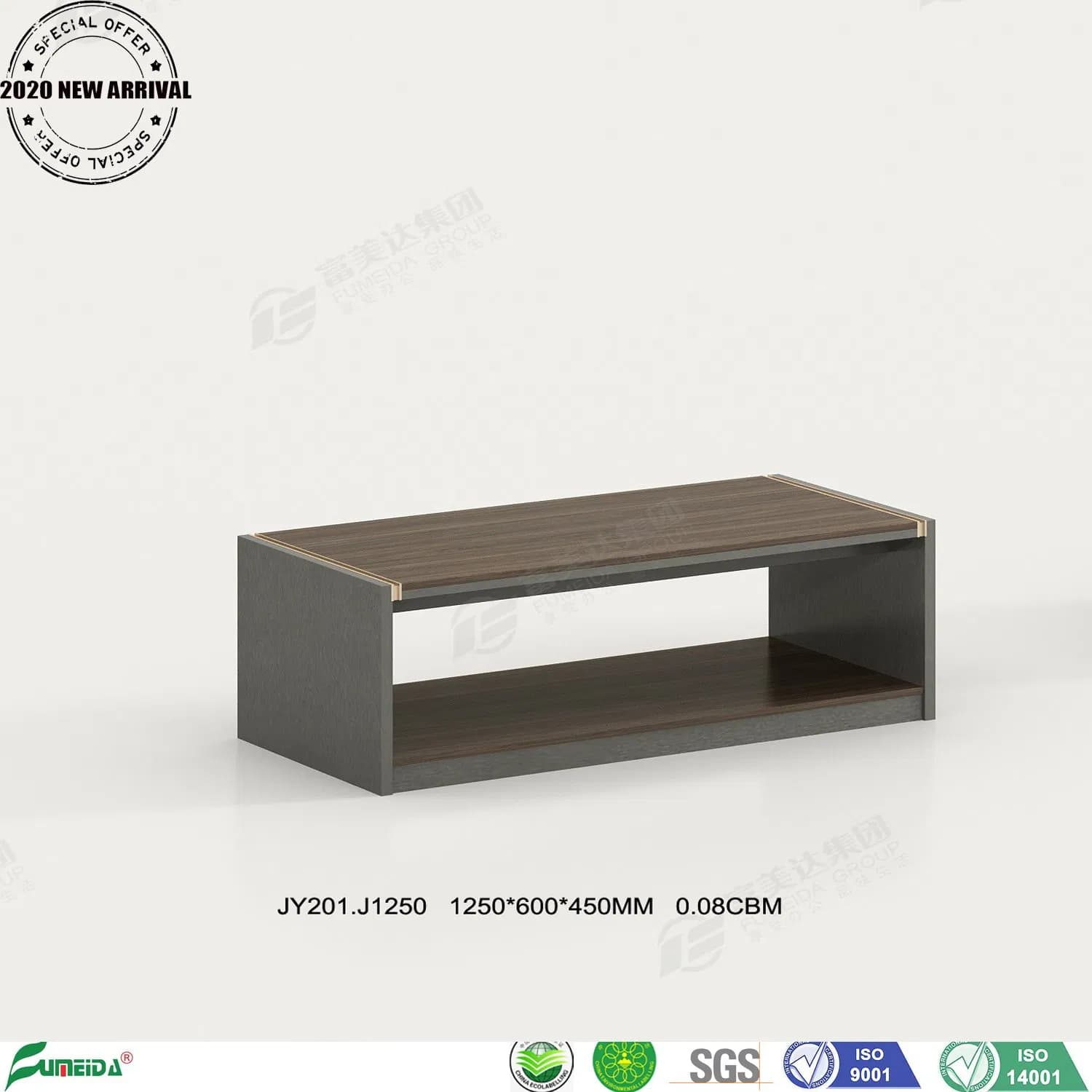 Modern Living Room Office Furniture Table MDF 1.25 Meter Tea/Coffee Table