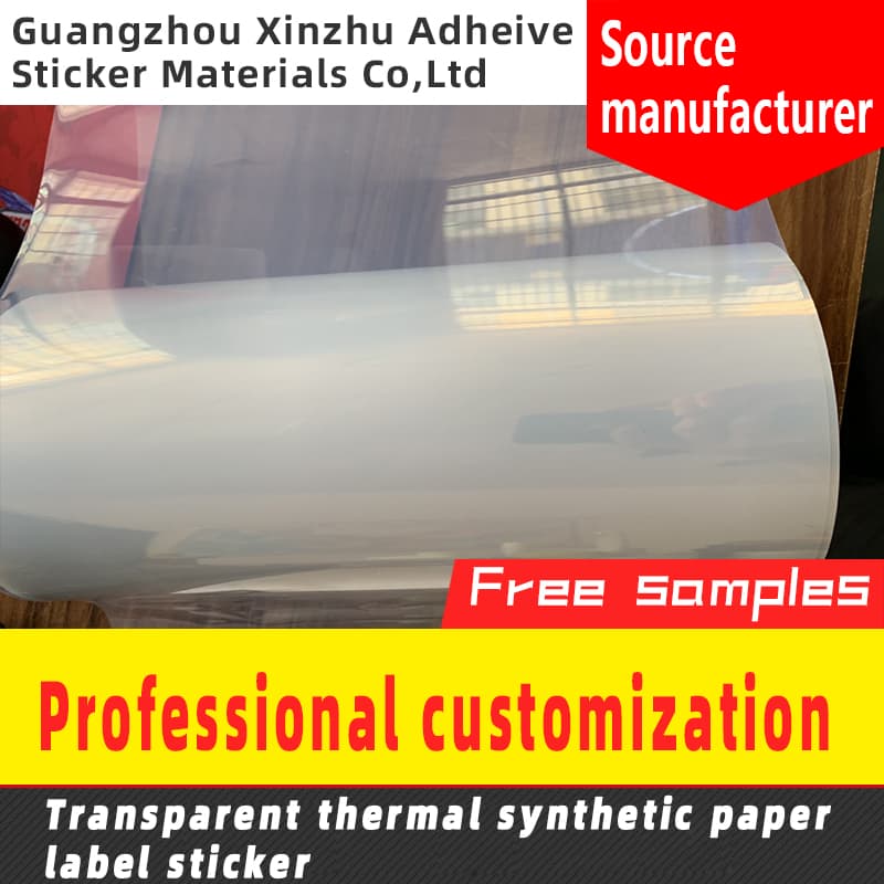 Factory Direct Sales Pet Film Thermal Transfer Printing Film Label Material