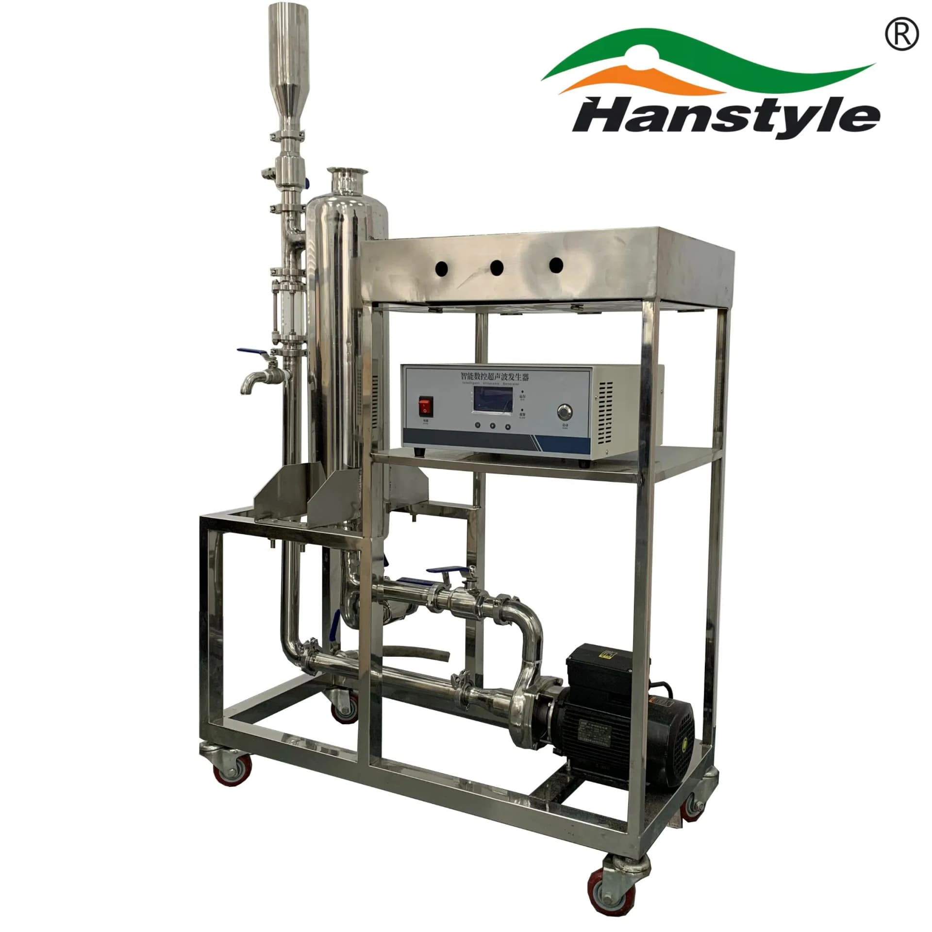 20kHz 3000W Ultrasonic Circular Ultrasonic Homogenizer for Nanoemulsion/ Extraction From Hemp/ Dispersion/ Homogenizing