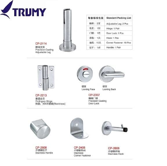 Toilet Cubicle Partition Accessories /Stainless Steel Bathroom Cubicle Accessories