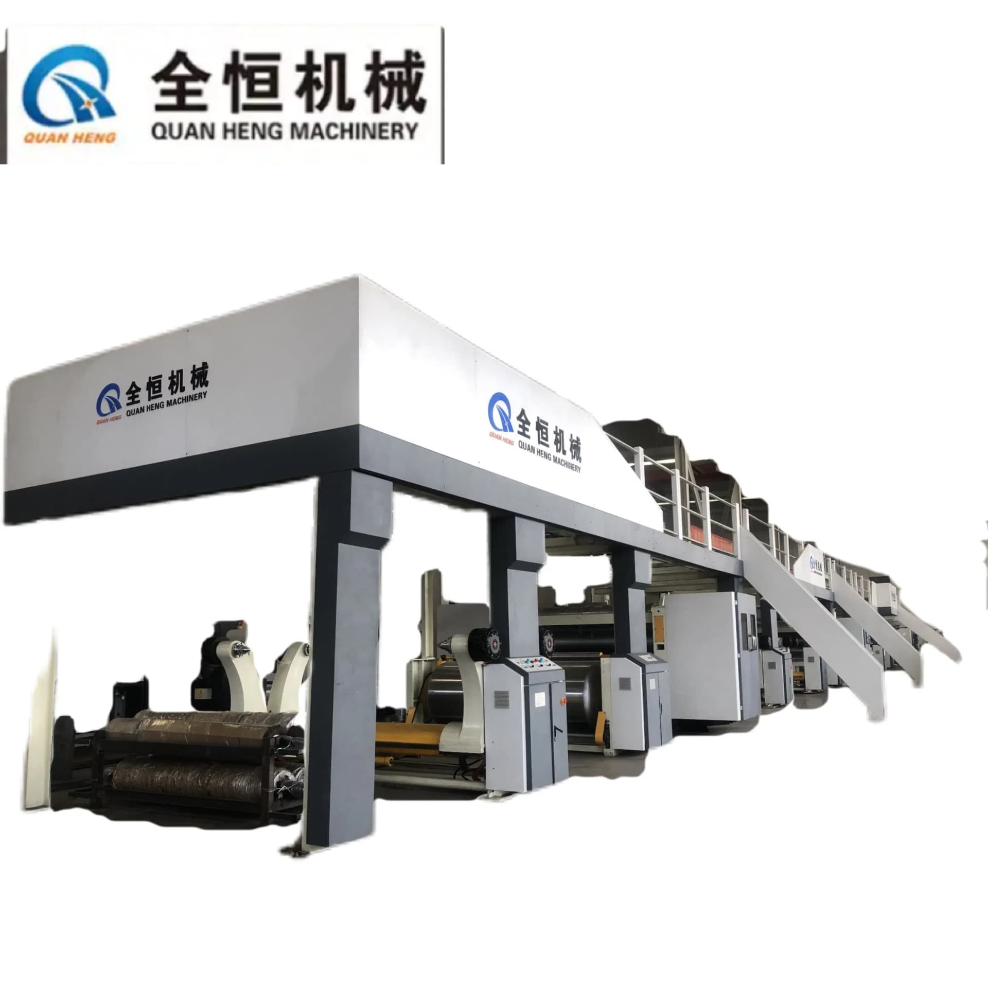 Qhpack Automatic 3/5/7 Ply High Speed Corrugated Cardboard Production Line, Complete Carton Box Making Corrugator Machine