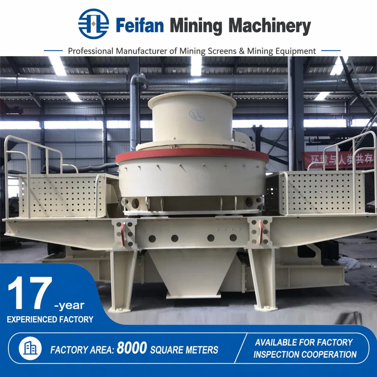 Energy Saving Vertical Shaft Impact Crusher for Quarry