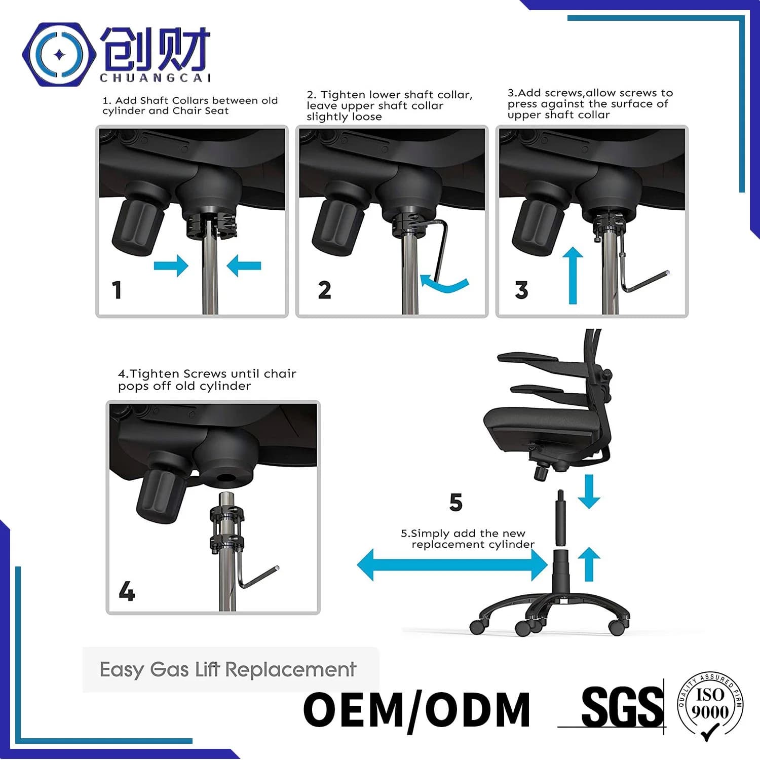 Standard Gas Lift/Gas Cylinder/Gas Pump for Chair