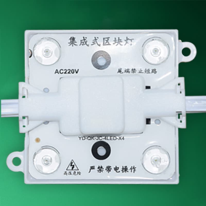 Durable Rainproof Block Chain Modules with IP67 Rating