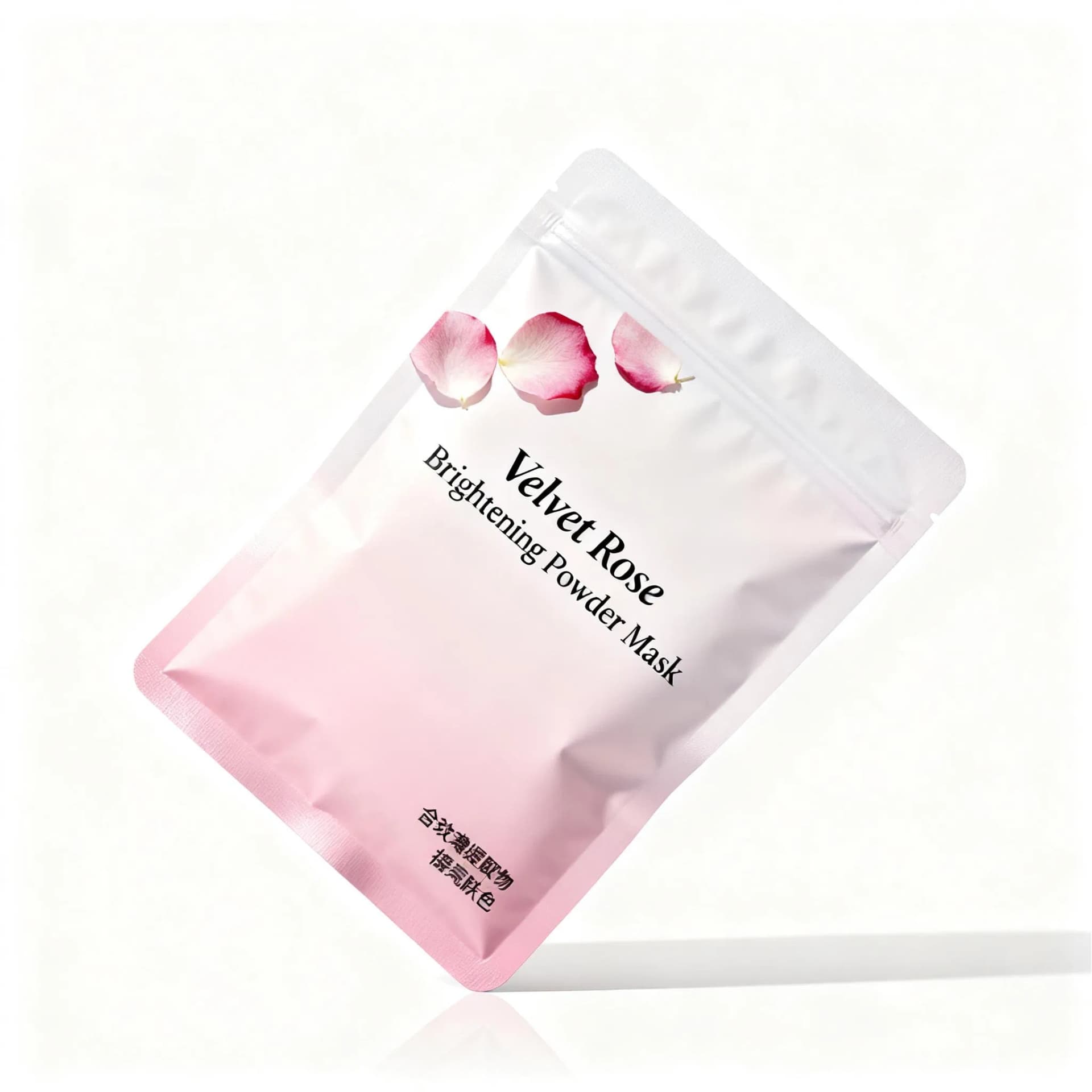 Daily Collagen Hydration Everyday Moisture Boost Face Mask for Sustained Hydration and Health