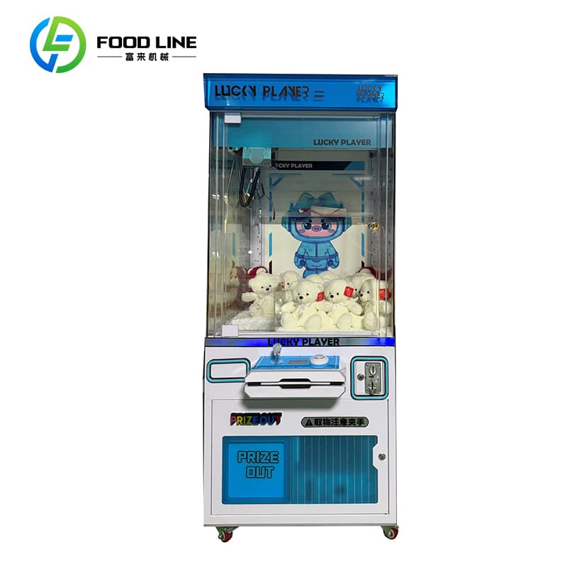 Durable Thickened Metal Frame Anti-Theft Equipped with Secure Lock Claw Crane Machine