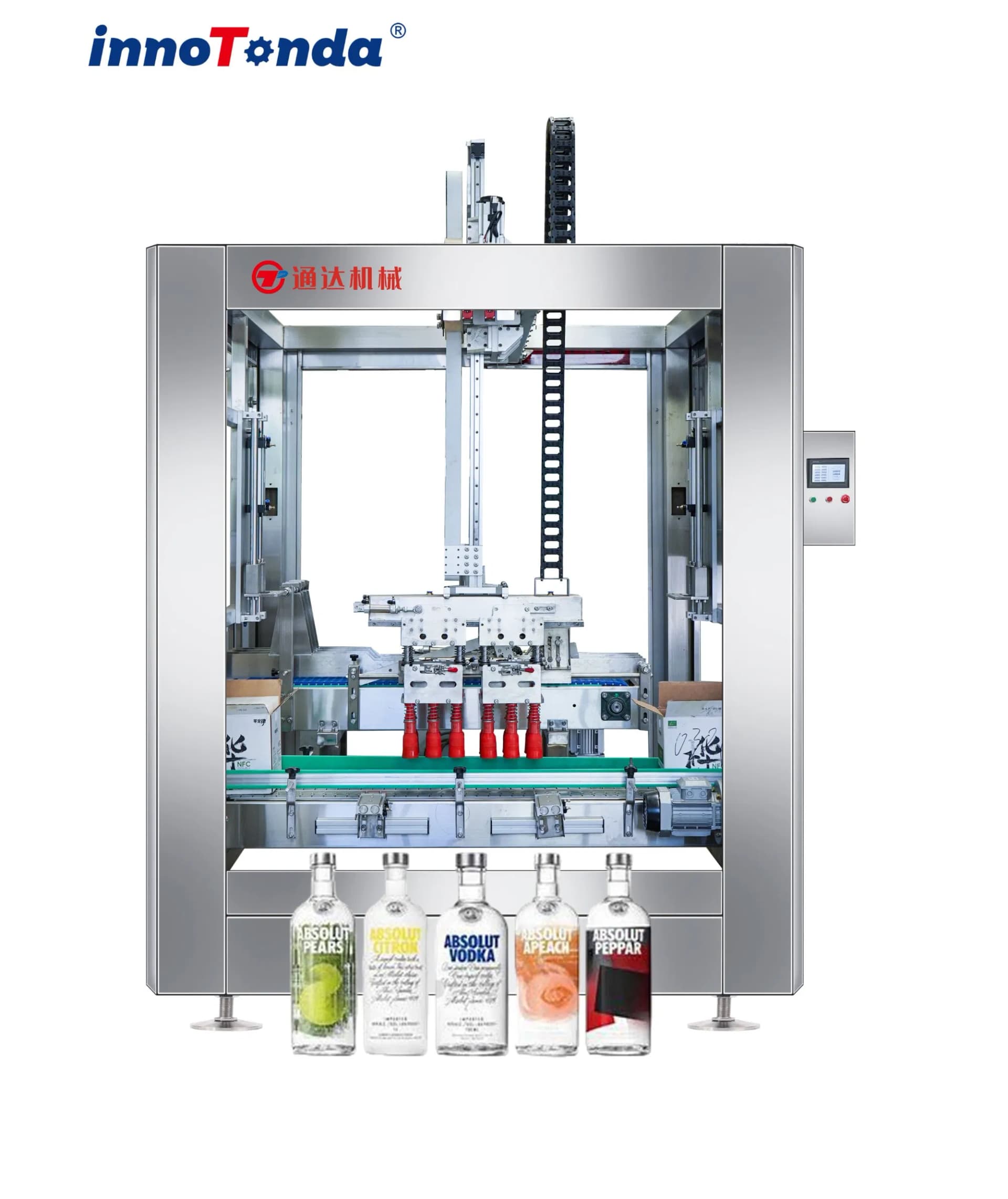 Automatic Wine&Sparking Water Liquor 50ml Bottles Case Packing Machine
