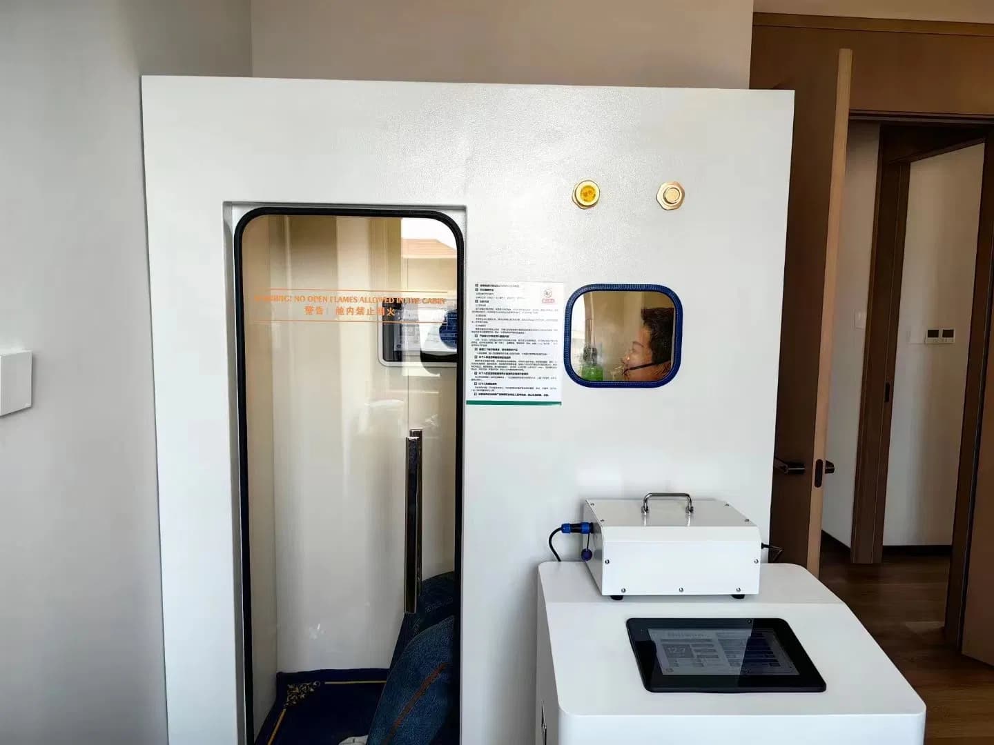 1.3/1.5/2.0ATA Hbot Home Use Hyperbaric Oxygen Chamber 95% Purity Oxygen