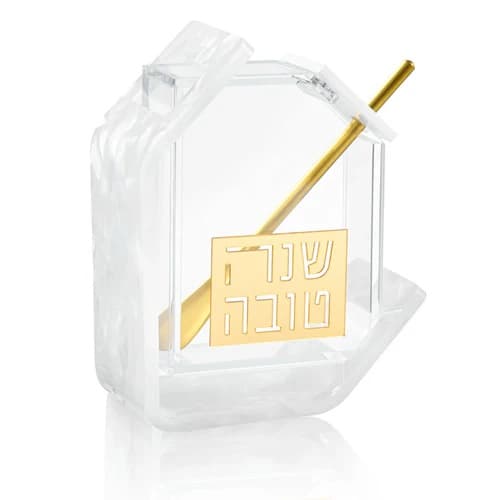 Elegant Acrylic Honey Dish for Rosh Hashanah and Sukkot Gifts