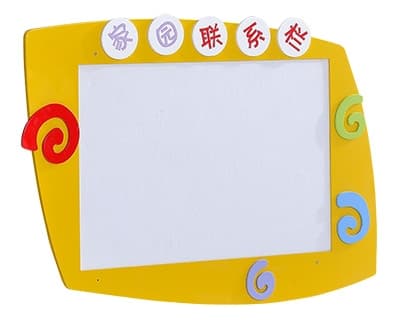 Kindergarten Decoration Board, Preschool Information Board, Notice Board