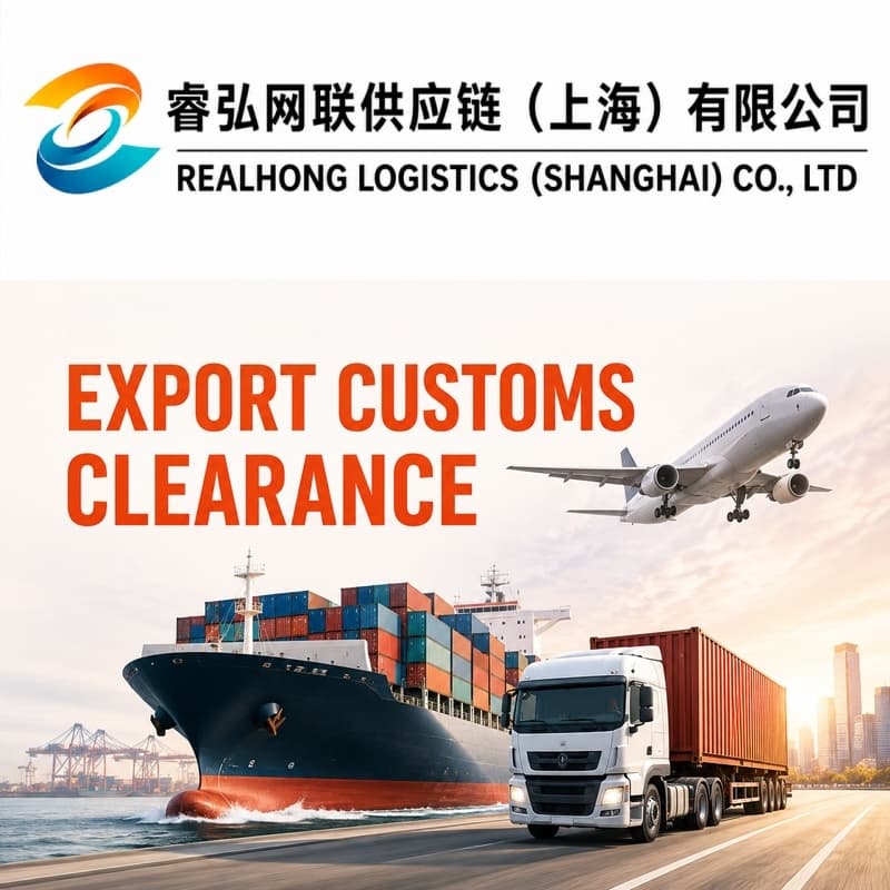 One Stop Export Customs Logistics for Supplier Cargo and Overseas Orders