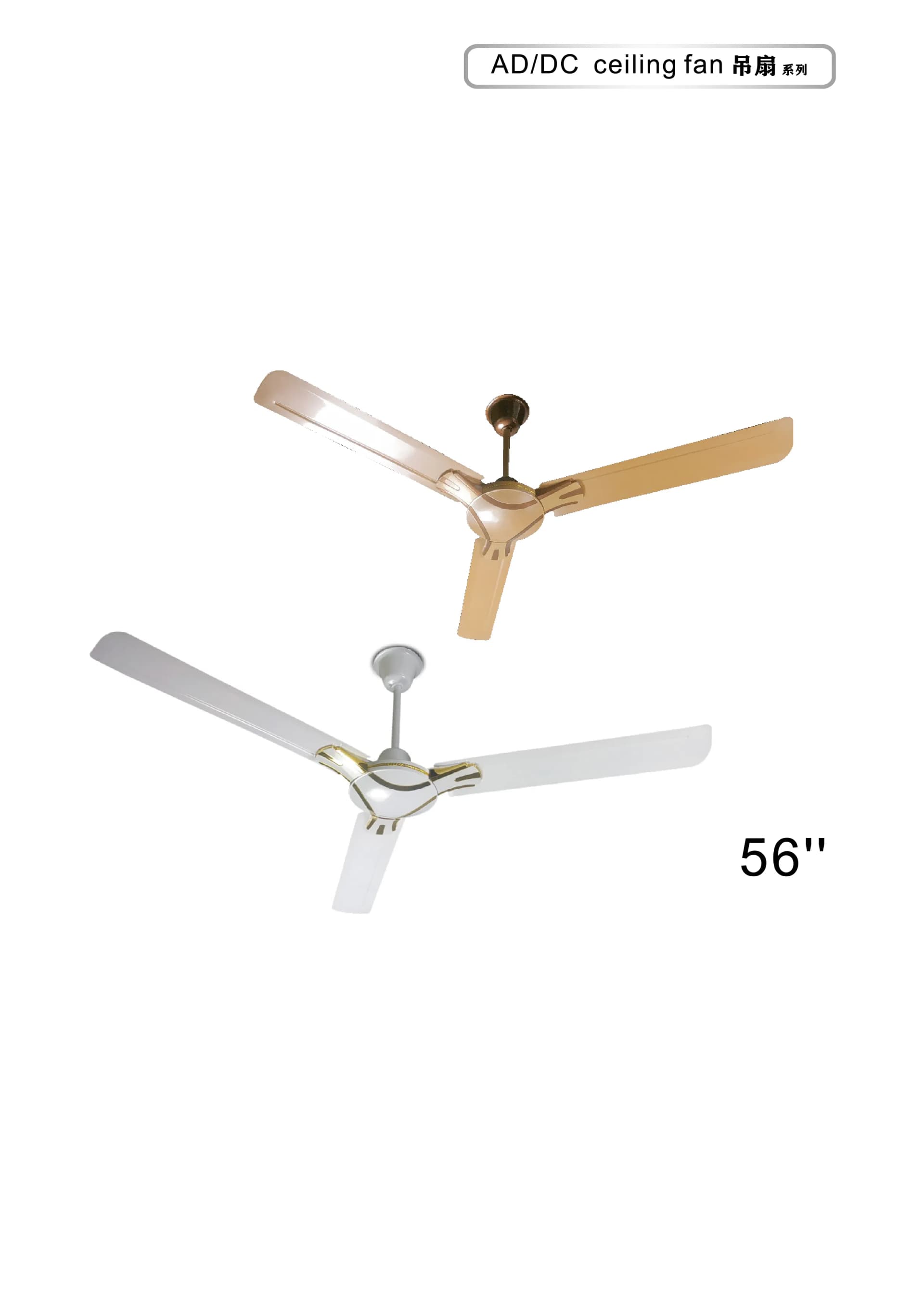 56 Inch Remote Control Industrial Ceiling Fan for Large Spaces