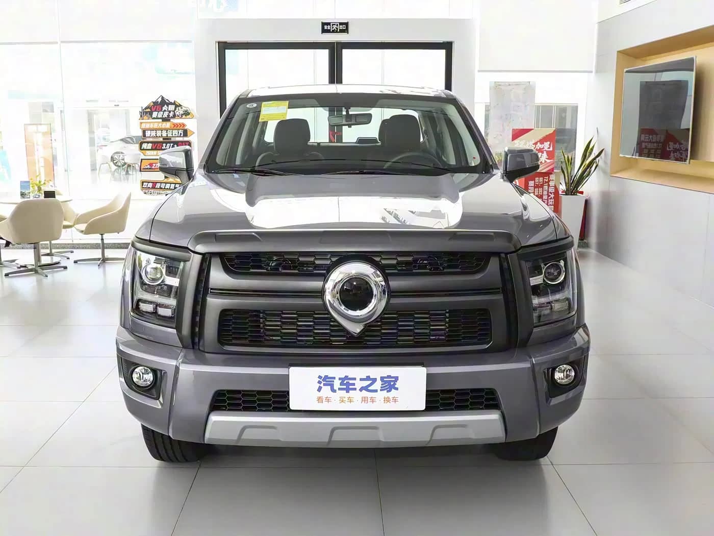 Great Wall Car Jinding Truck - High Quality, High Standards Inchina