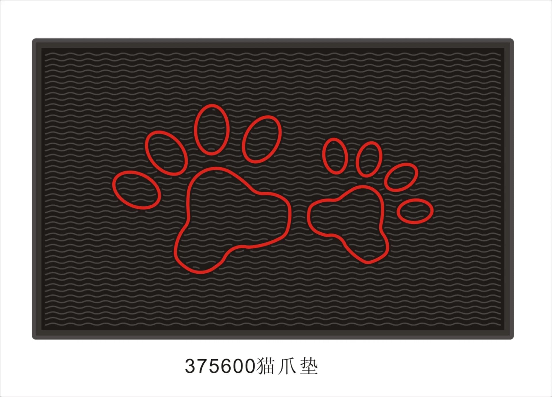 Premium Waterproof Cat Litter Mat with No-Slip Design for Paws