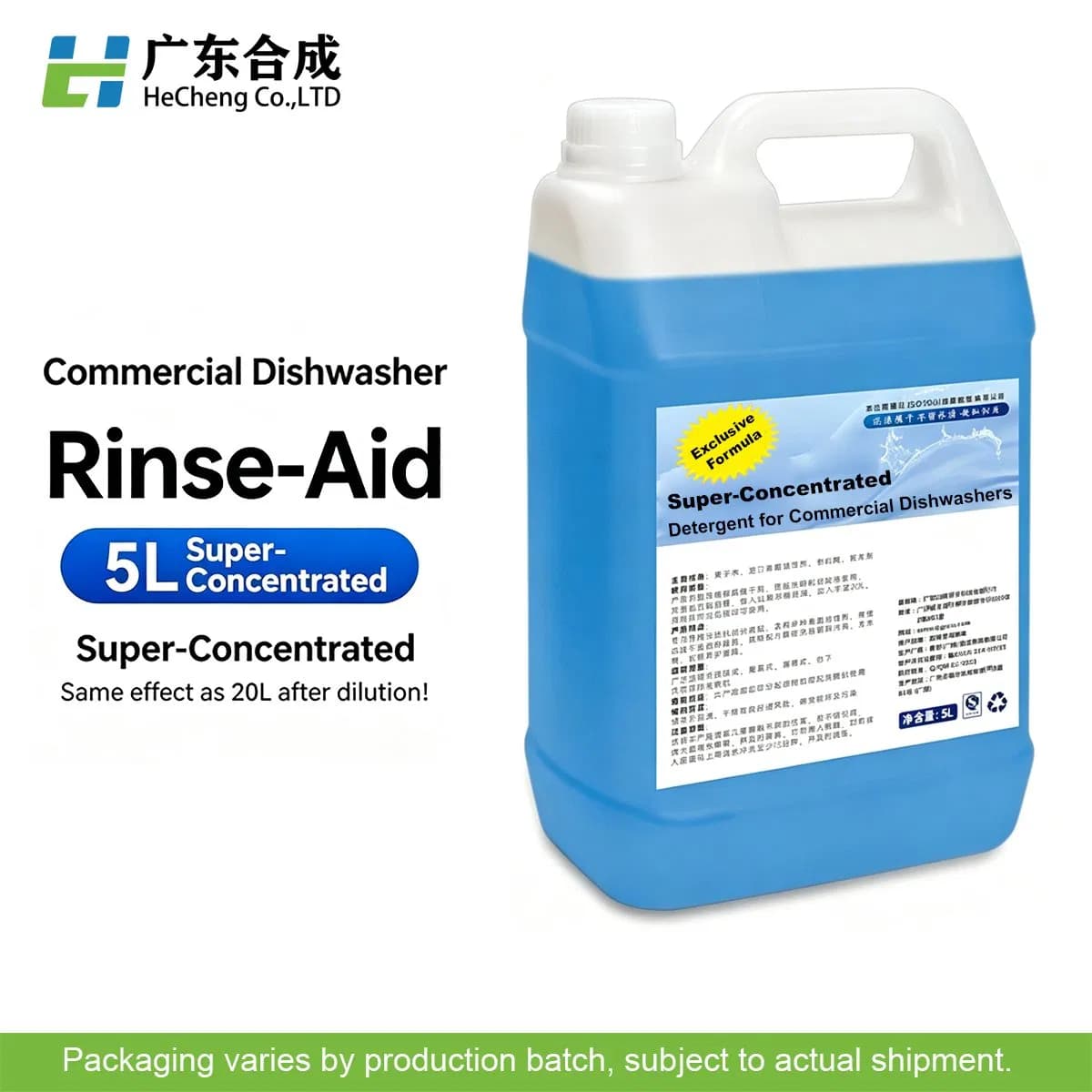 `Super Concentrated Dishwasher Rinse-Aid 20L Quick Dry Anti-Spot Kitchen Cleaning Chemical for Automatic Dishwashing Machine`