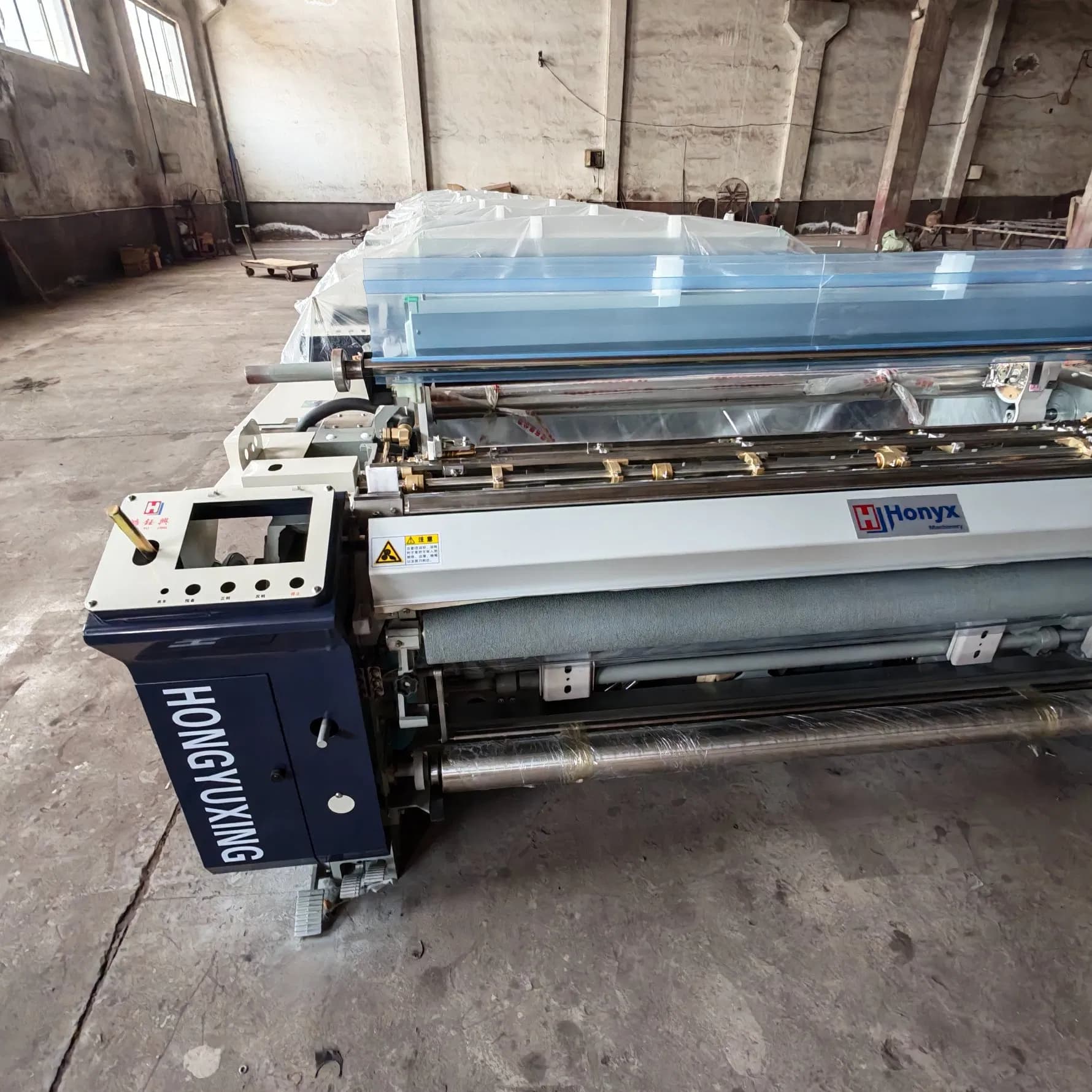 Honyx Factory Directly Supplies Unique High-Speed Stable Water Jet Loom Loom Textiles From Qingdao