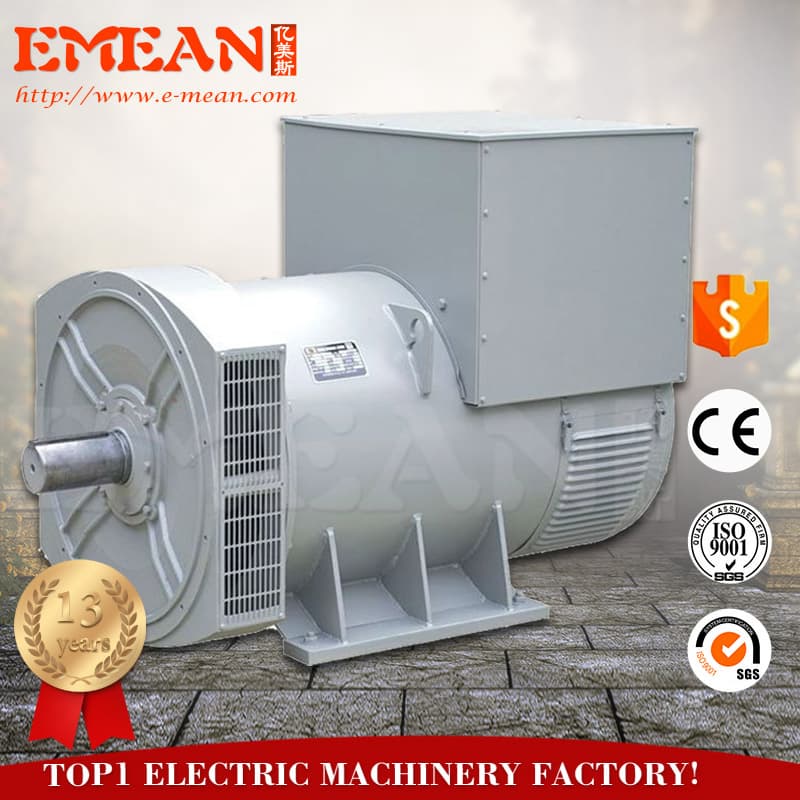 Competitive Alternator China Manufacturer Chinese Alternator Suppliers.