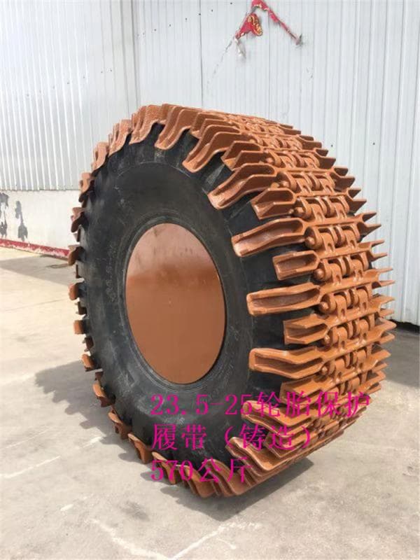 Metal Anti Skid Chains Tire Chanins Truck Chain Non Skid Chains 40cr Chains for Loaders