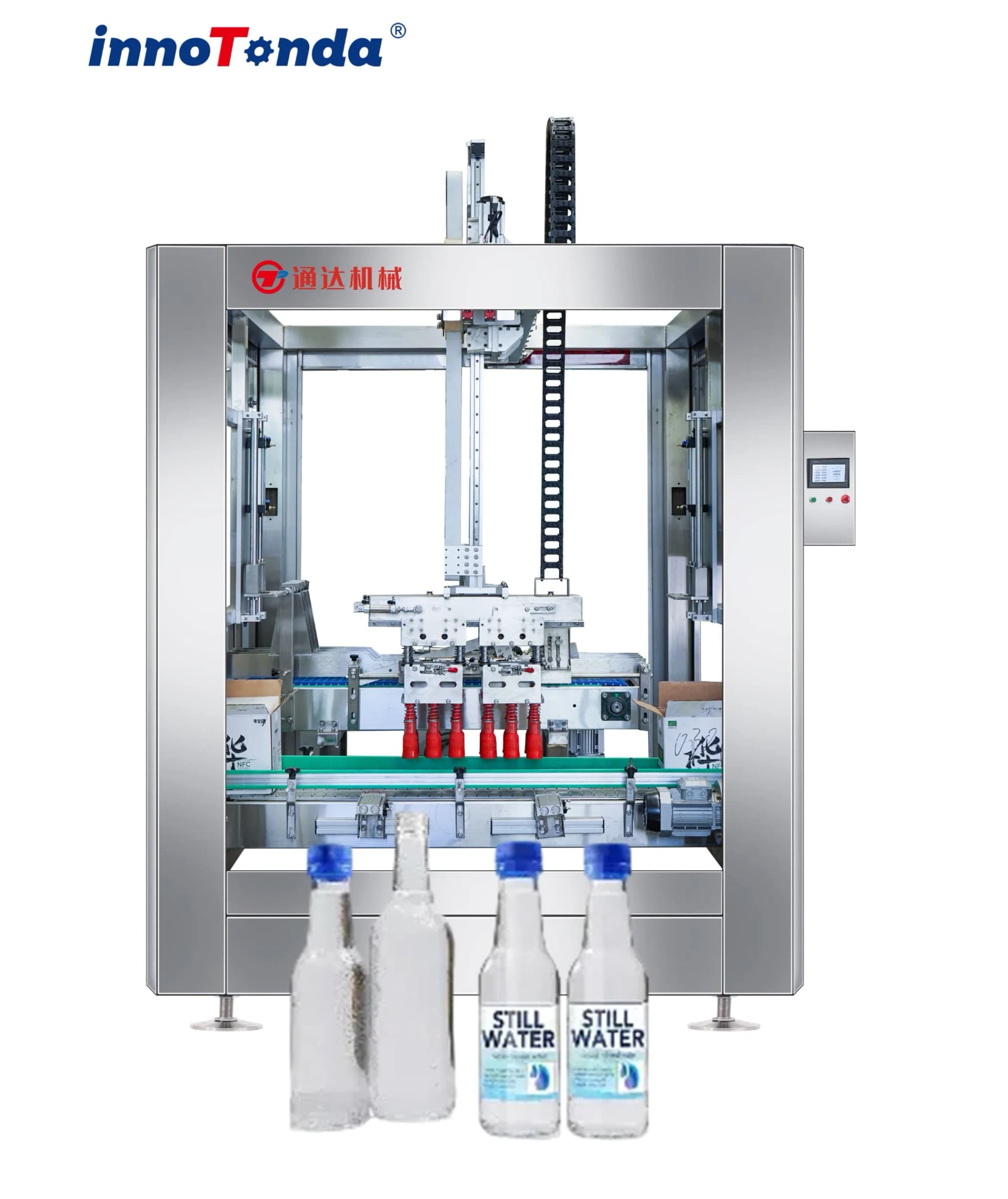 Automatic Case Carton Box Packing Machine for Olive Oil Bottling Line