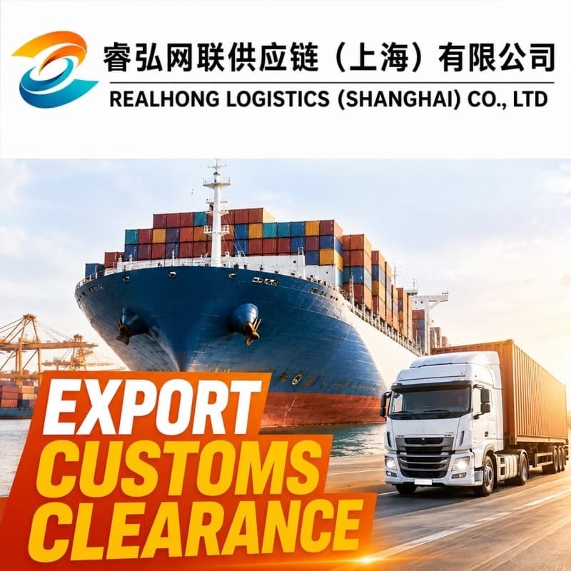 Cost Effective Export Clearance Service Logistics for Small Orders and Regular Shipments