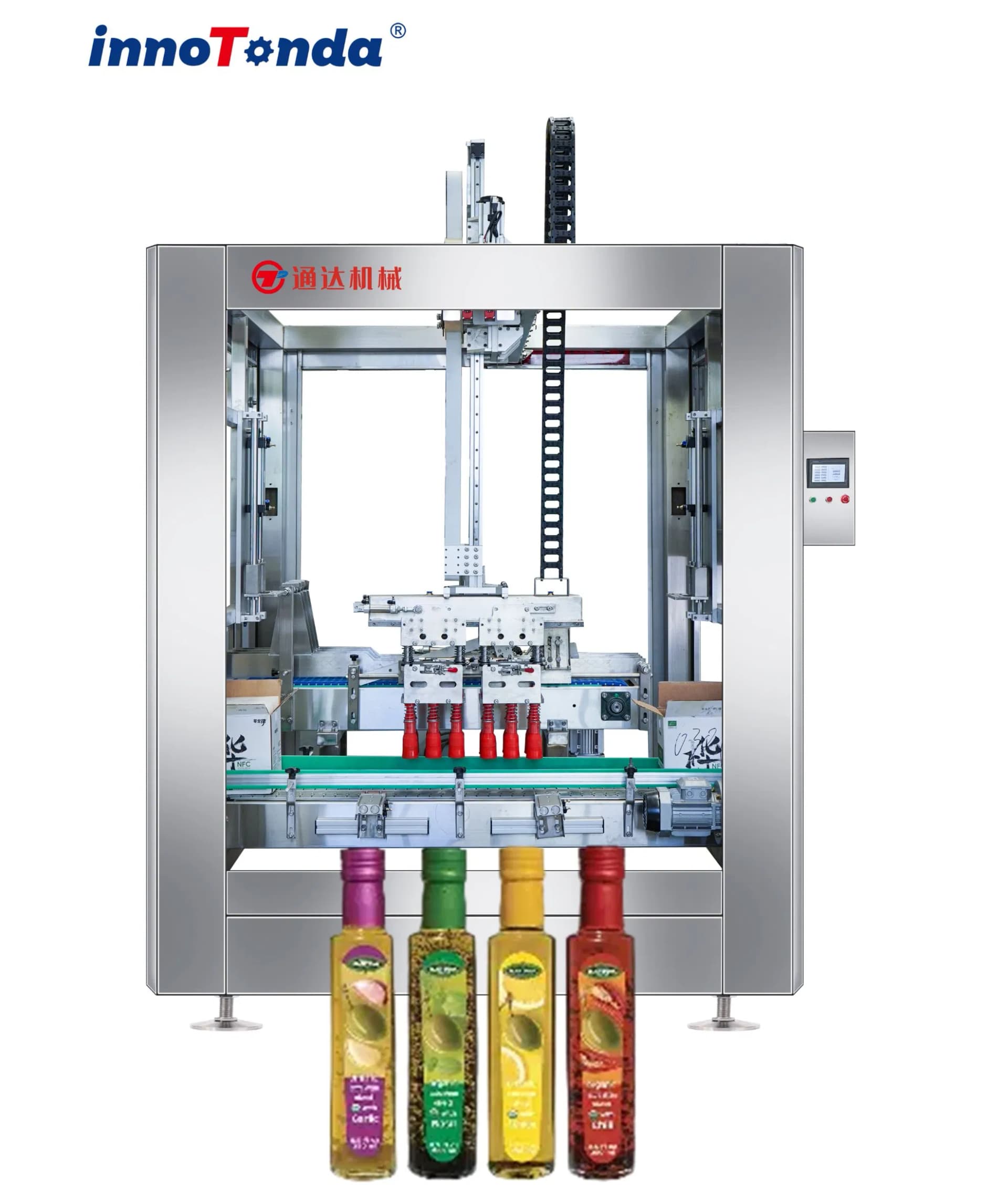 Automatic Case Carton Box Cardboad Packing Machine for Agriculture Fertilizer Pesticide